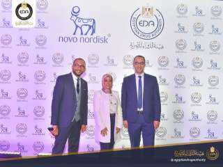 هيئة الدواء المصرية تشارك في...