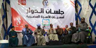 جانب من فعاليات ” أمسيات...