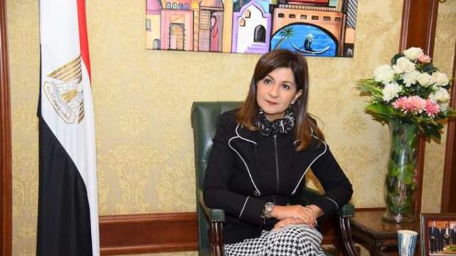 وزيرة الهجرة