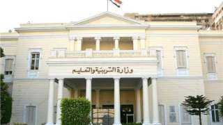 التعليم  733 ألفا و921...