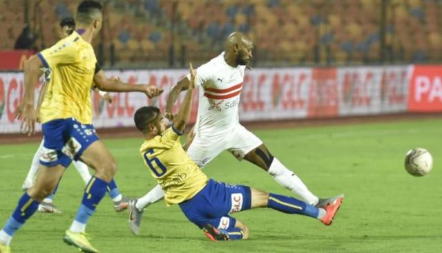 مباراة الزمالك والاسماعيلي