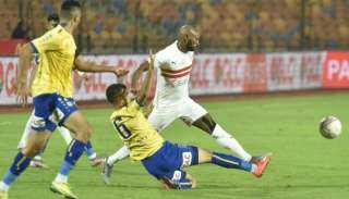 مشاهدة مباراة الزمالك والاسماعيلي ...