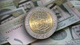 سعر الريال السعودي أمام الجنيه...