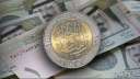 سعر الريال السعودي أمام الجنيه...