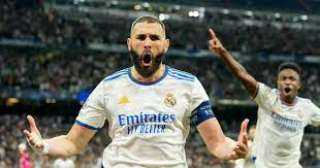 للمرة الـ14 .. ريال مدريد...