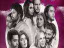 نادى السينما يعرض فيلم قمر...