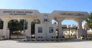الأردن يدين اقتحام المتطرفين وأحد...