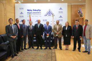رئيس جامعة بنها يستقبل السفير...
