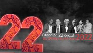 بمشاركة 13 فيلما روائيا.. انطلاق...