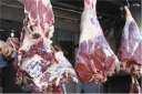 أسعار اللحوم الحمراء في السوق...
