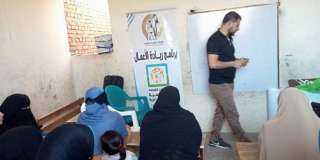 ” القومى للمرأة بالفيوم ”...