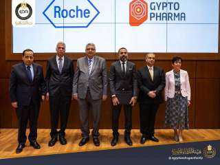 هيئة الدواء المصرية تشارك في...