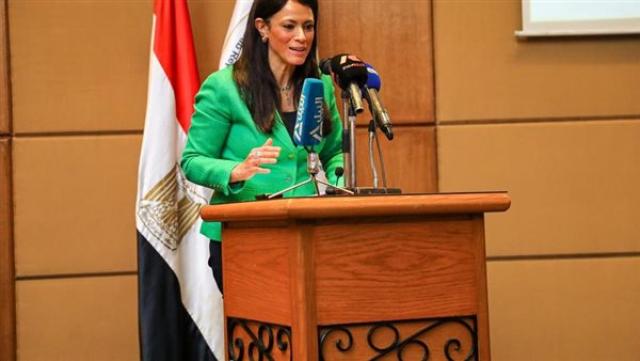 رانيا المشاط وزيرة التعاون الدولي