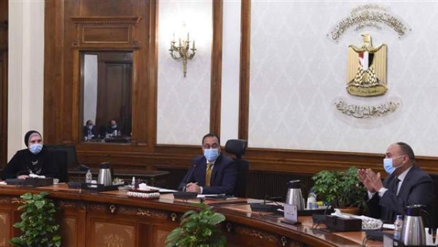 اجتماع رئيس الوزراء