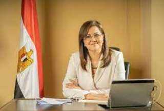 هالة السعيد : التوجه الاستراتيجي...