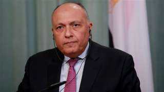 سامح شكرى  يشارك في...
