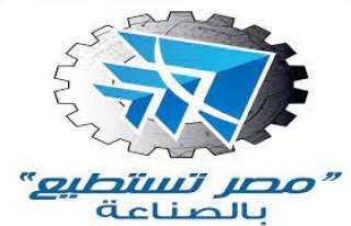 اليوم.. انطلاق النسخة السادسة لمؤتمر...
