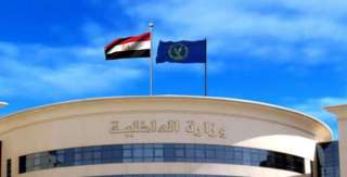 وزارة الداخلية تواصل جهودها لضبط...