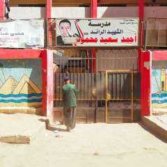 استجابة لطلب النائب حسام المندوه...