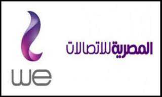 312 مليون جنيه نصيب شركة...