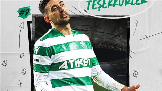 كوكا