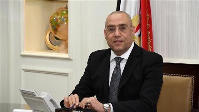 الإسكان: إقبال كبير على الحجز بالمرحلة الثامنة بمشروع ”بيت الوطن” للمصريين بالخارج