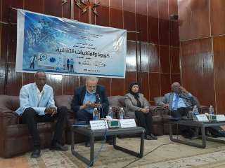 إنطلاق فعاليات المؤتمر التاسع لإقليم...