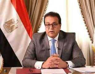 القائم بأعمال وزير الصحة والسكان...
