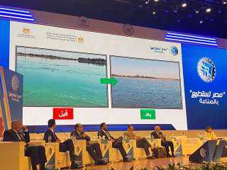 اليوم الأول من ”مصر تستطيع...