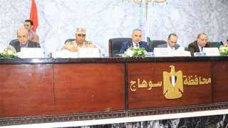 محافظ سوهاج يبحث موقف مشروعات...