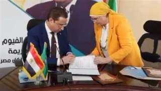محافظ الفيوم يعتمد نتيجة الشهادة...