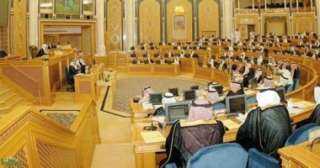 السعودية توافق على مذكرة تفاهم...