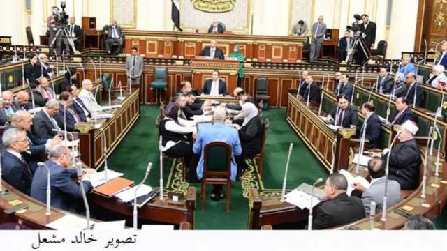 مجلس النواب- أرشيفية