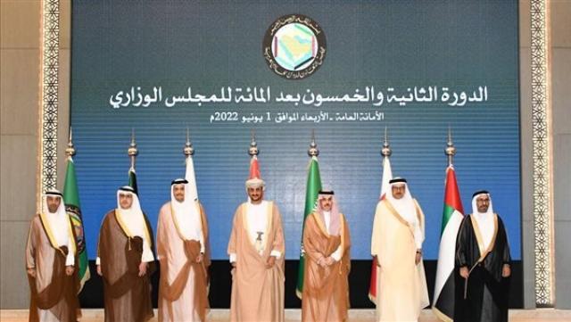 مجلس التعاون الخليجي