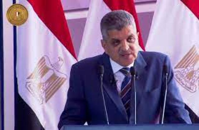 أسامة ربيع