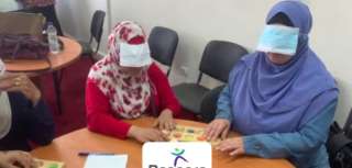 وزارة التربية والتعليم تنظم دورة...