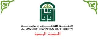 مليار و800 مليون جنيه صافى...