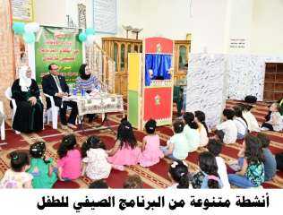 الاوقاف: المجتمع كله يتفاعل مع...