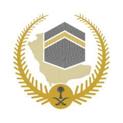المملكة تطلق مبادرة ”طريق مكة”...