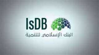 البنك الإسلامي يقدم 16 مليون...