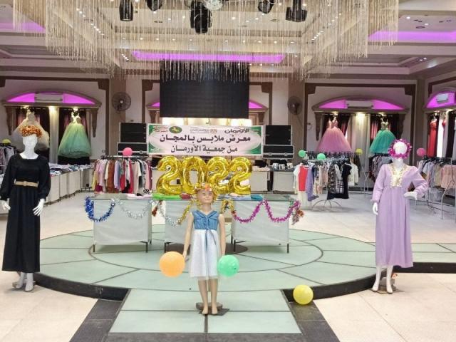 جمعية الأورمان بالتعاون مع مديرية التضامن تنظمان معرض للملابس بالمجان بقرى وعزب أولاد صقر