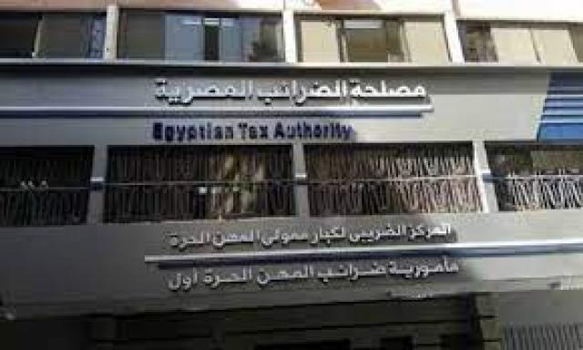 ”الضرائب و المالية”: حريصان على التيسير على الممولين الملزمين بالانضمام لمنظومة الفاتورة الإلكترونية