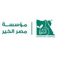 مصر الخير تطلق أول تقرير...