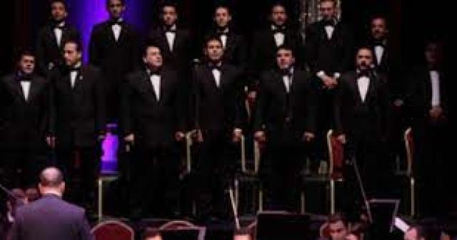 الخميس المقبل.. حفل كلاسيكي للفرقة القومية العربية للموسيقى بمسرح الجمهورية