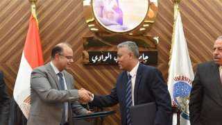 البورصة توقع بروتوكول تعاون مع...