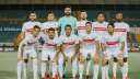 موعد مباراة الزمالك أمام الداخلية...