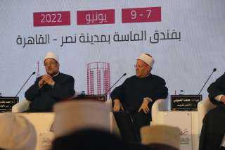 انطلاق فعاليات مؤتمر الإفتاء الدولي...