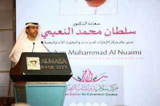 مدير مركز الإمارات للدراسات والبحوث:...