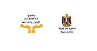 ”الإمارات” تستعين  بتجربة صندوق...