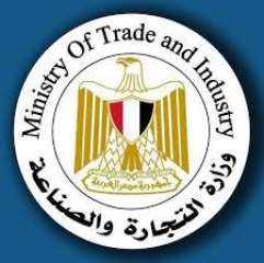 الوزير المفوض التجارى لوزارة التجارة...
